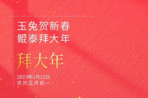 娘家人翘首以待 咨询&服务7*24小时在线