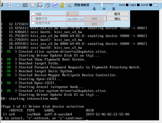 1718700090455638.png image.png